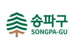 송파구