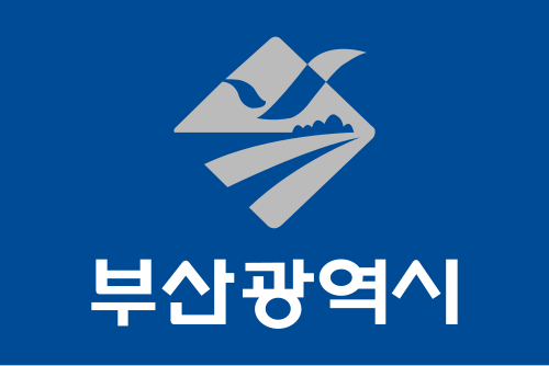 부산광역시