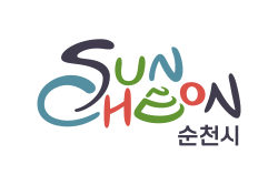 순천시