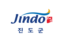 진도군